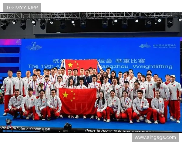 亚运会项目要求标准世界杯体育论坛