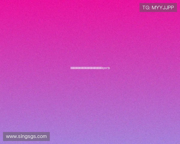 今天足球赛事结束了（今天足球赛事结束了吗）sports