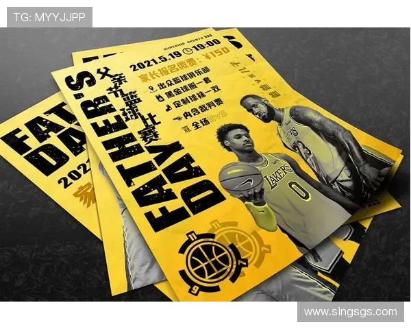 关于海淀篮球联赛的信息sports